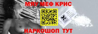 тгк Ликино-Дулёво