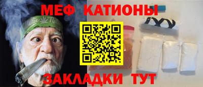 кокаин колумбия Ливны