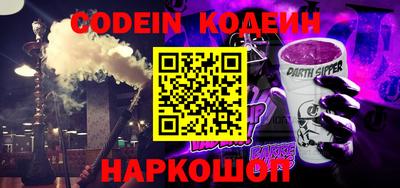 прущая мука Лесосибирск