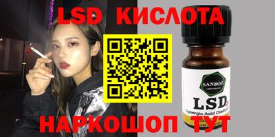 кокаин колумбия Ливны