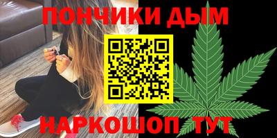 тгк Ликино-Дулёво
