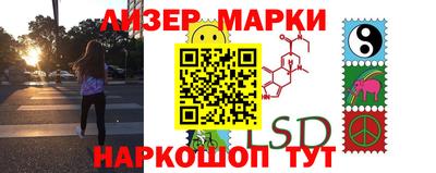 кокаин колумбия Ливны
