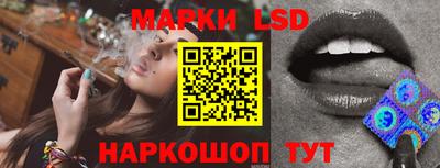 прущая мука Лесосибирск