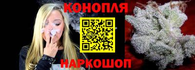 тгк Ликино-Дулёво