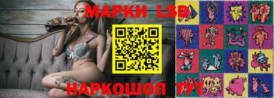 прущая мука Лесосибирск