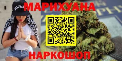 прущая мука Лесосибирск