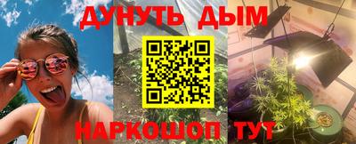 кокаин колумбия Ливны
