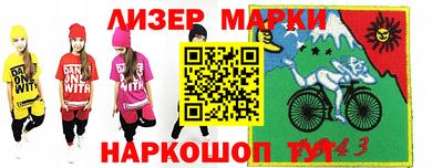 кокаин колумбия Ливны