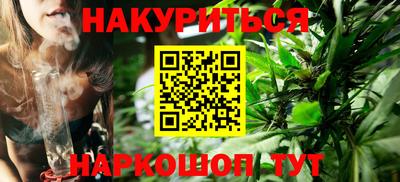 кокаин колумбия Ливны