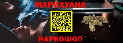 гидропоника Мариинск