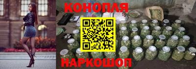тгк Ликино-Дулёво