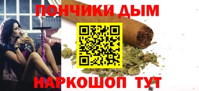 кокаин колумбия Ливны