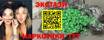 прущая мука Лесосибирск