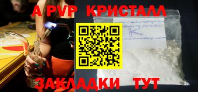 кокаин колумбия Ливны