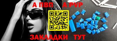 кокаин колумбия Ливны