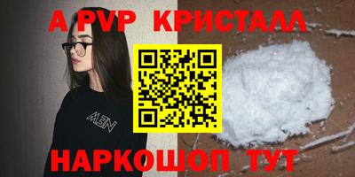 кокаин колумбия Ливны