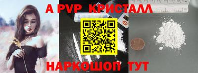 кокаин колумбия Ливны