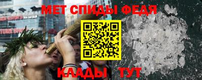 кокаин колумбия Ливны