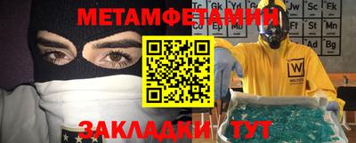 кокаин колумбия Ливны