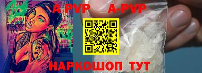 mix Малгобек