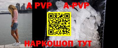 кокаин колумбия Ливны
