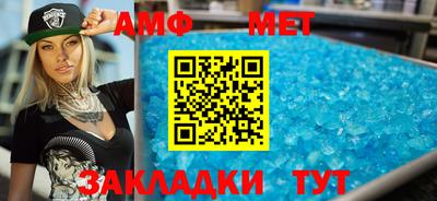 кокаин колумбия Ливны