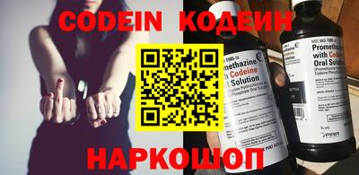 тгк Ликино-Дулёво