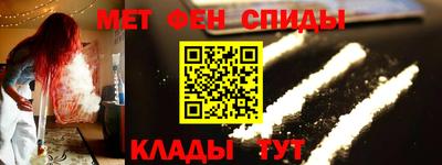 тгк Ликино-Дулёво