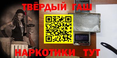 кокаин колумбия Ливны