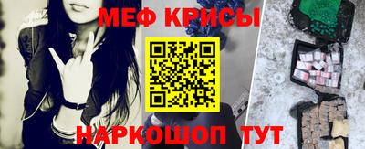 тгк Ликино-Дулёво