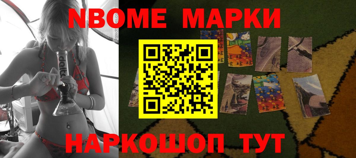 Лсд 25 экстази кислота  ЛСД экстази  Лсд 25 экстази кислота  Губкинский  Вход с VPN 